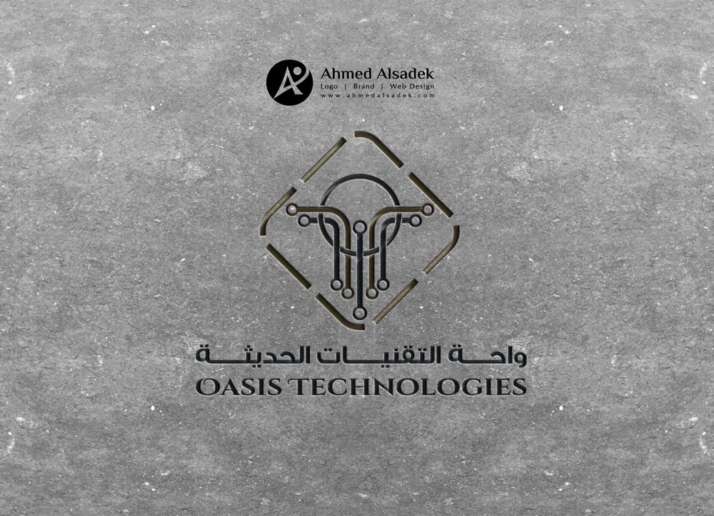 تصميم شعار شركة واحة التقنيات الحديثة في الرياض - السعودية 